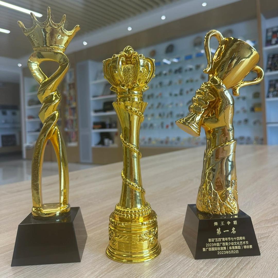郑州康锐奖杯🏆奖牌定制