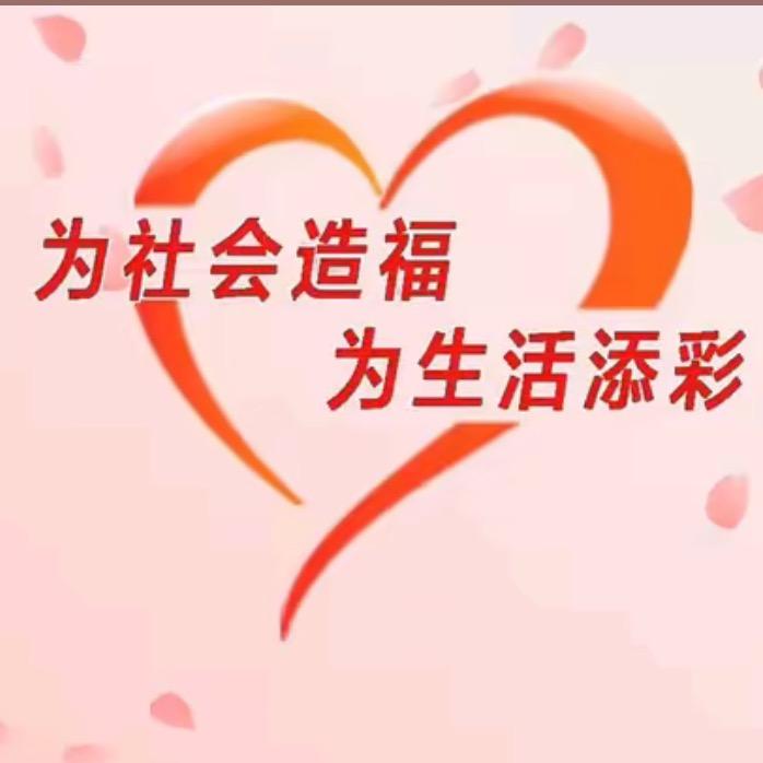 光头师兄(橱窗营业中)