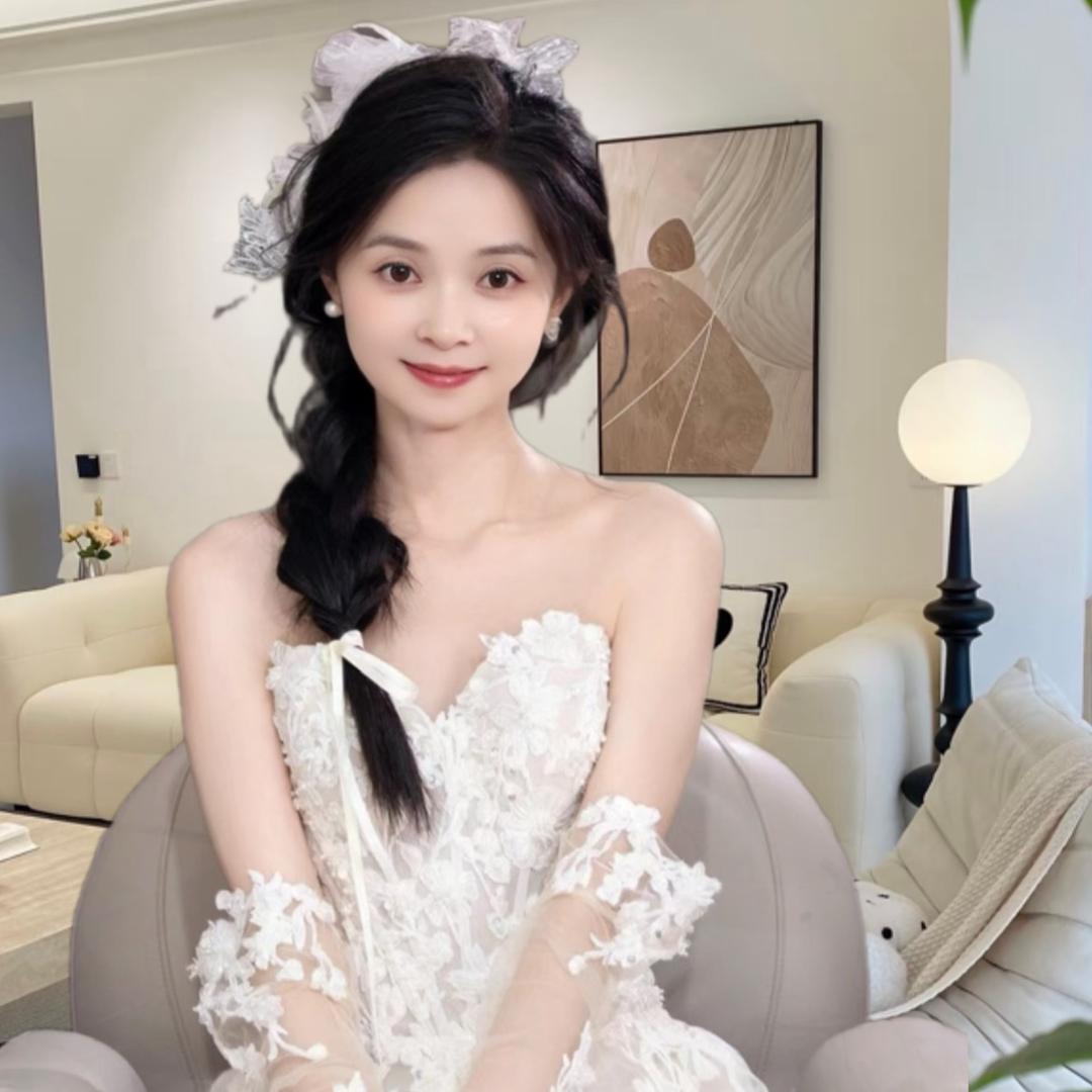 小娘子