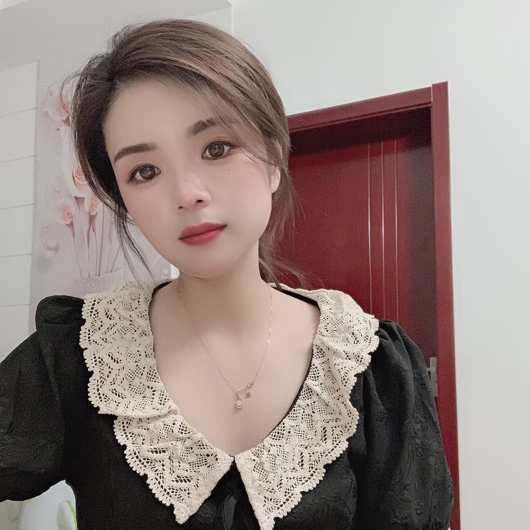 大芹子