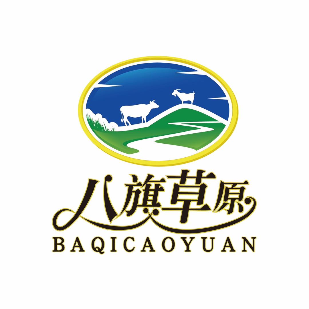 八旗草原
