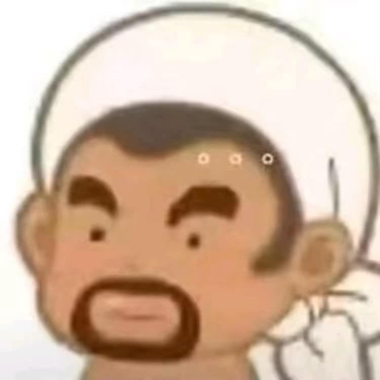 吃亏是福
