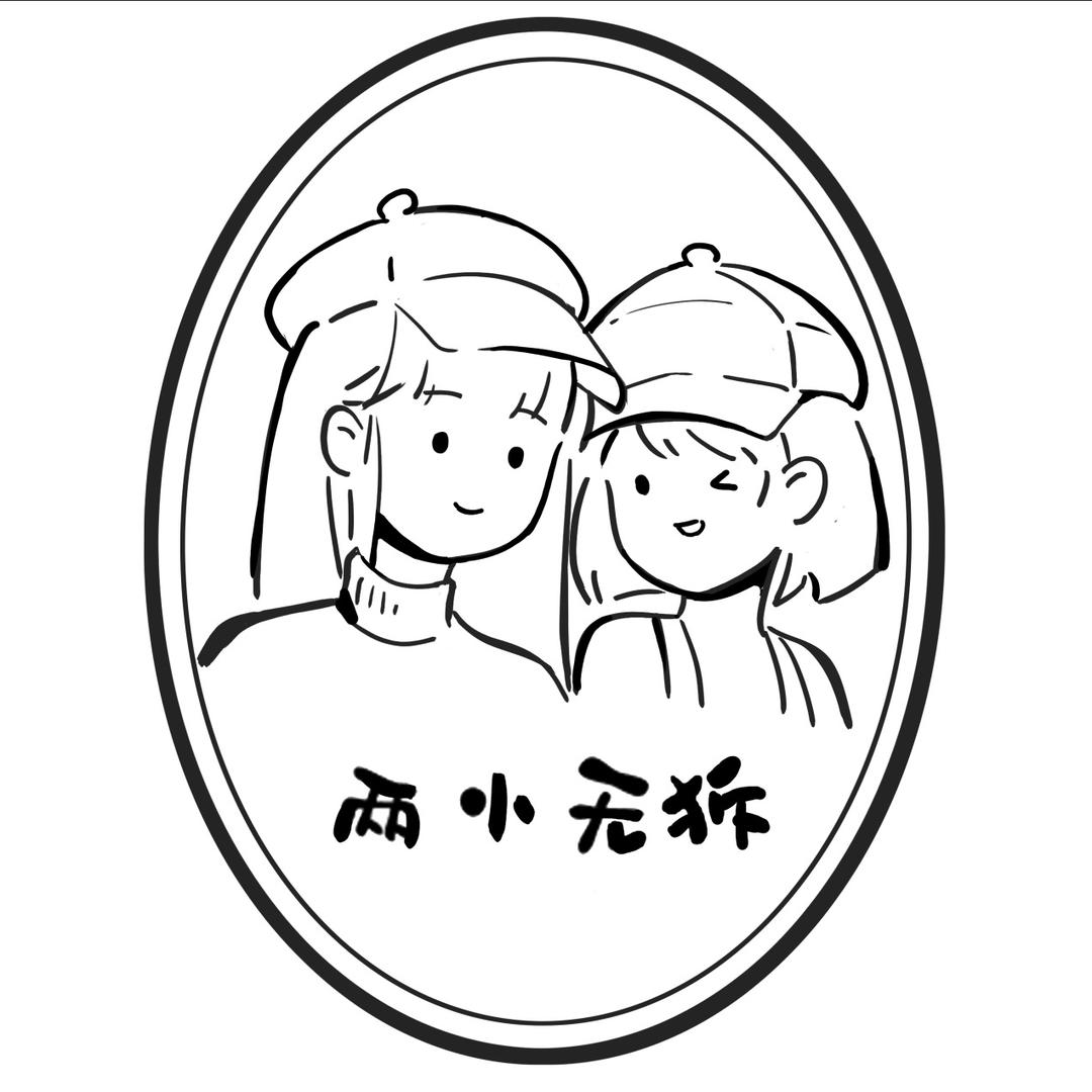 发财姐妹的快乐小店