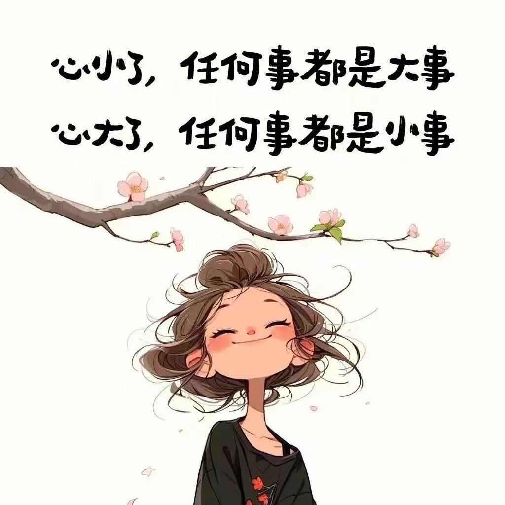 咏緣美丽
