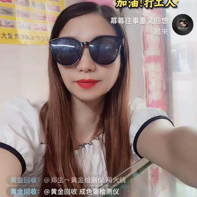 黄金回收（湖州市区可上门）
