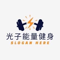 光子能量健身馆