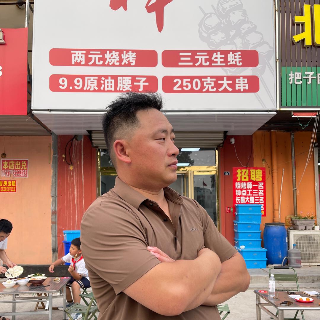 勇哥在路上（小样海鲜烧烤）