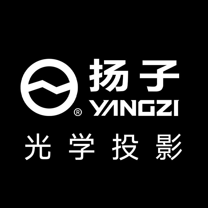 YANGZI扬子投影仪旗舰店