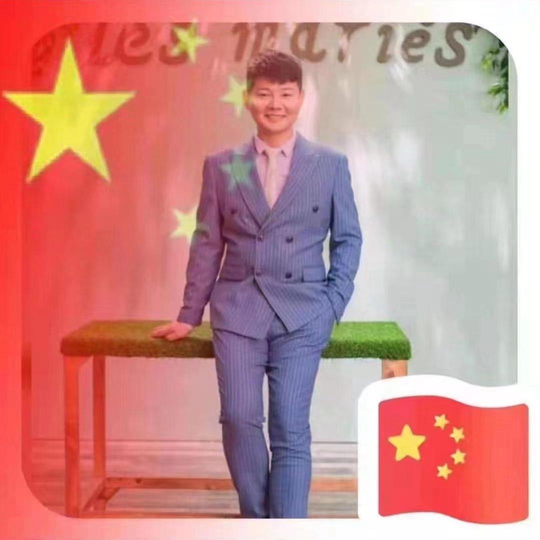 牛人浩哥