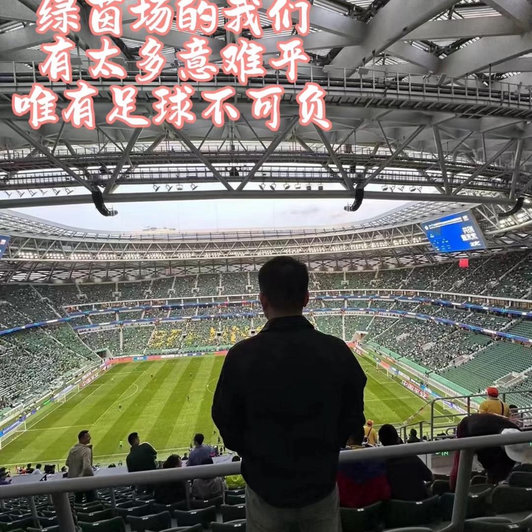 柚子体育