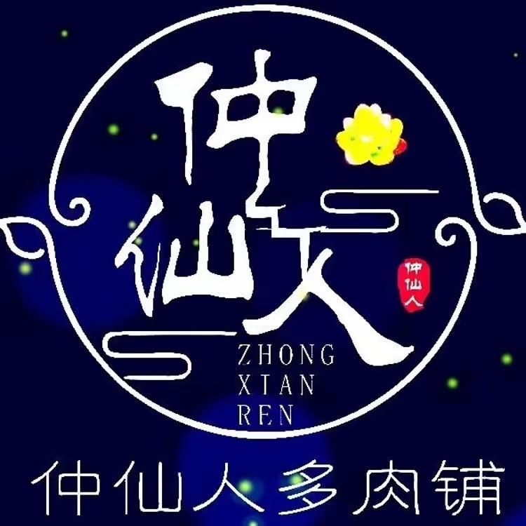 五常正园农业臻选阁