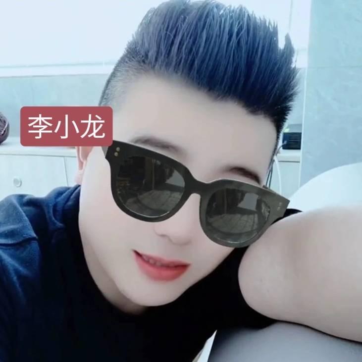 重庆 李小龙
