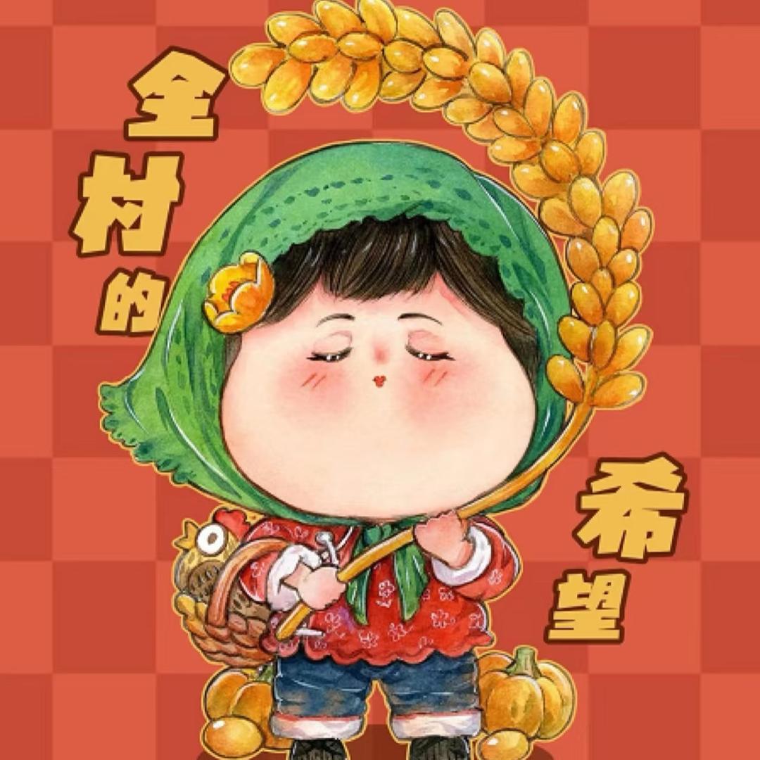 小小斌优优