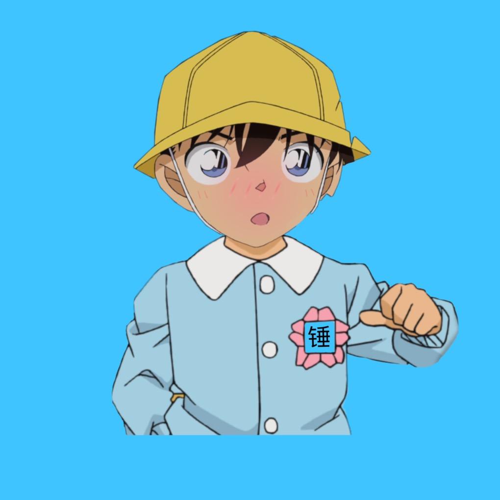 大锤（回收传世武器）