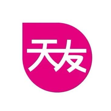 天友官方旗舰店