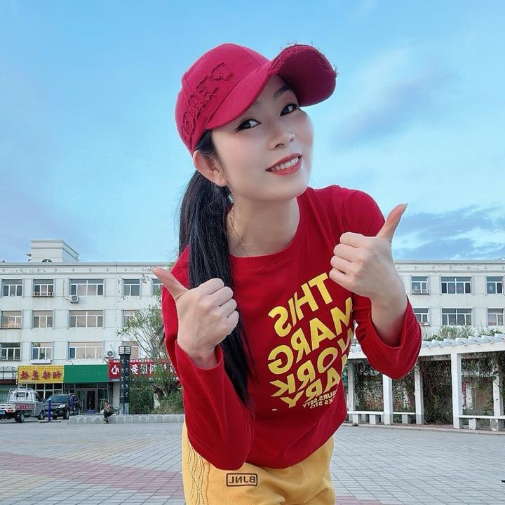 鑫鑫健身舞