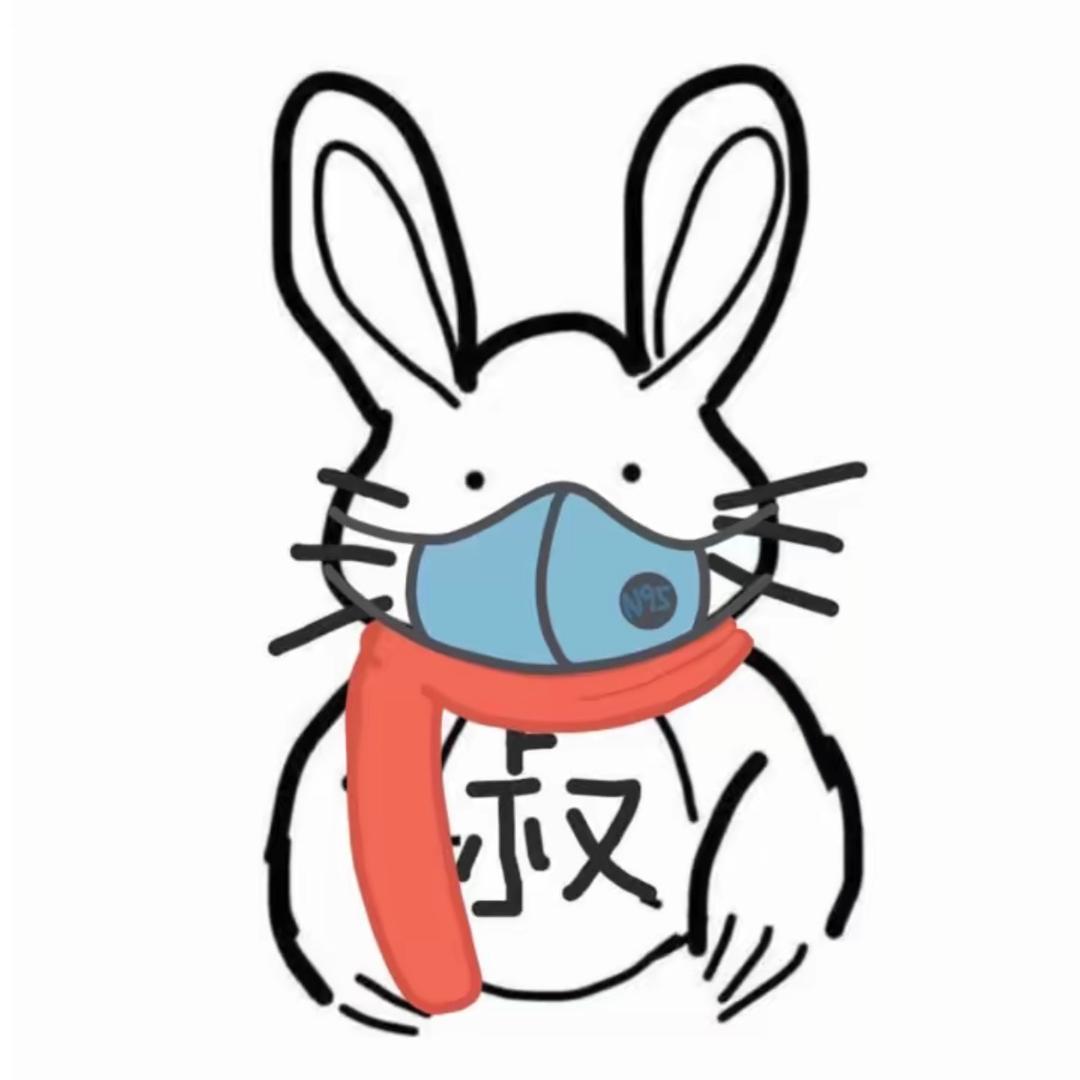 大叔的捏捏店铺