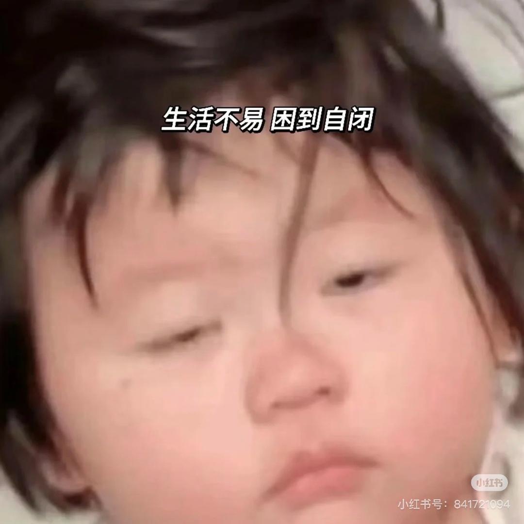 阿联大