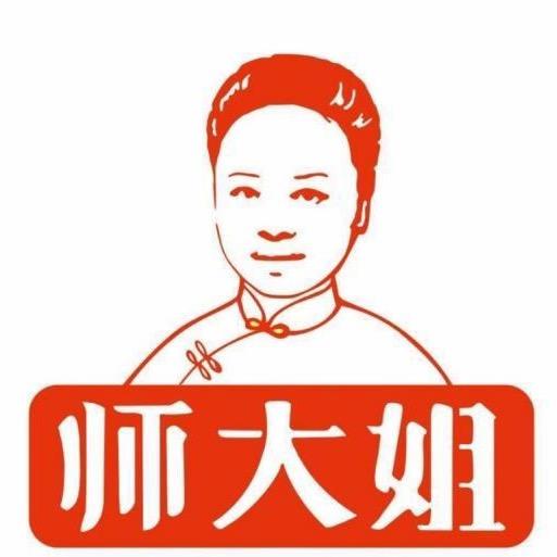 shidajiezongdian