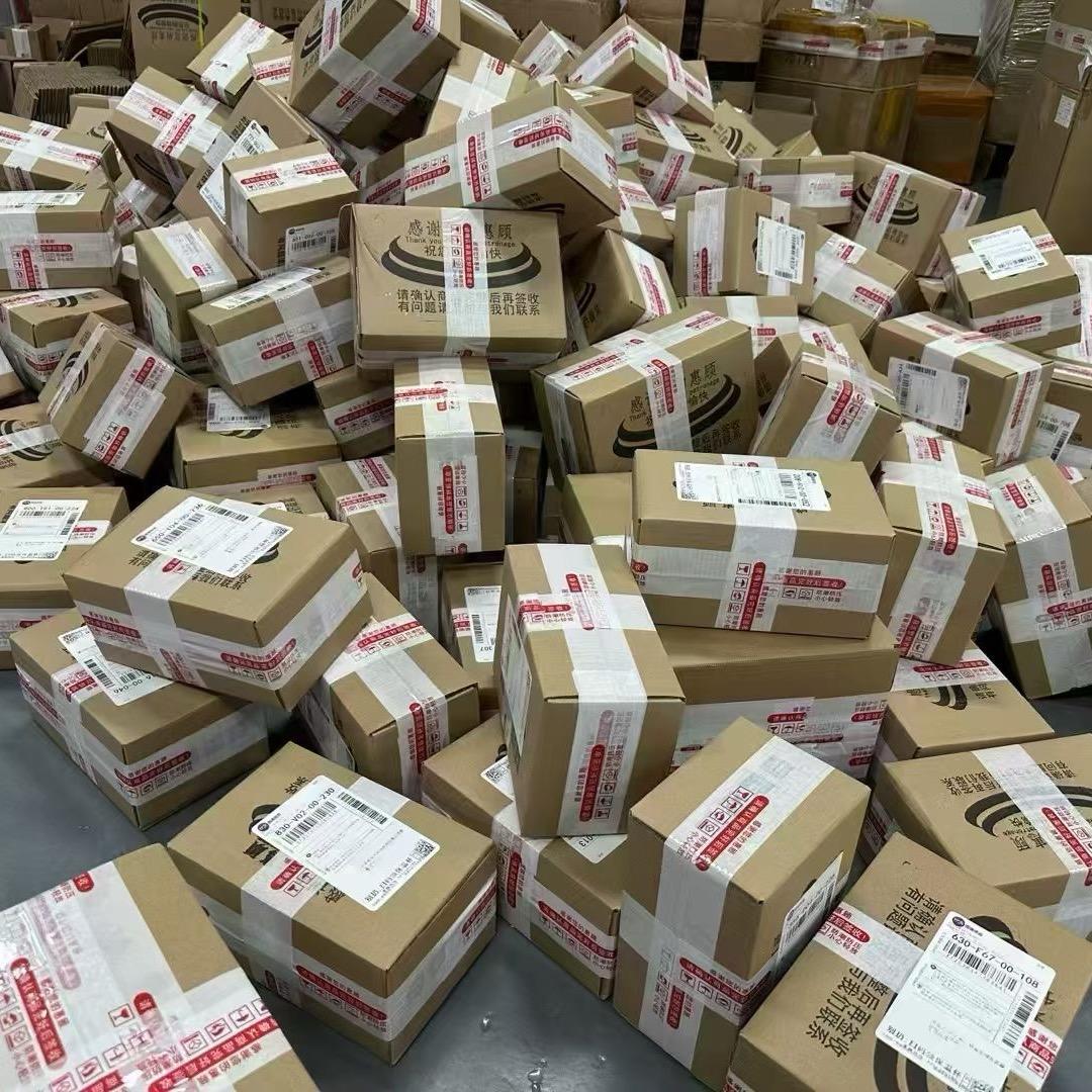云仓好物汇