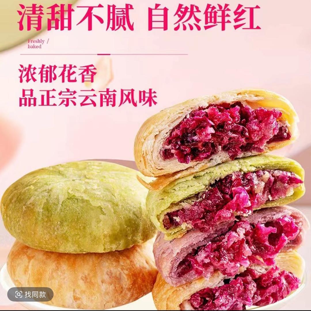 记录农村日常生活