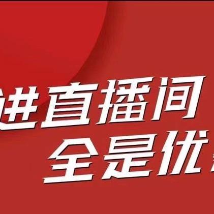 创优茗品