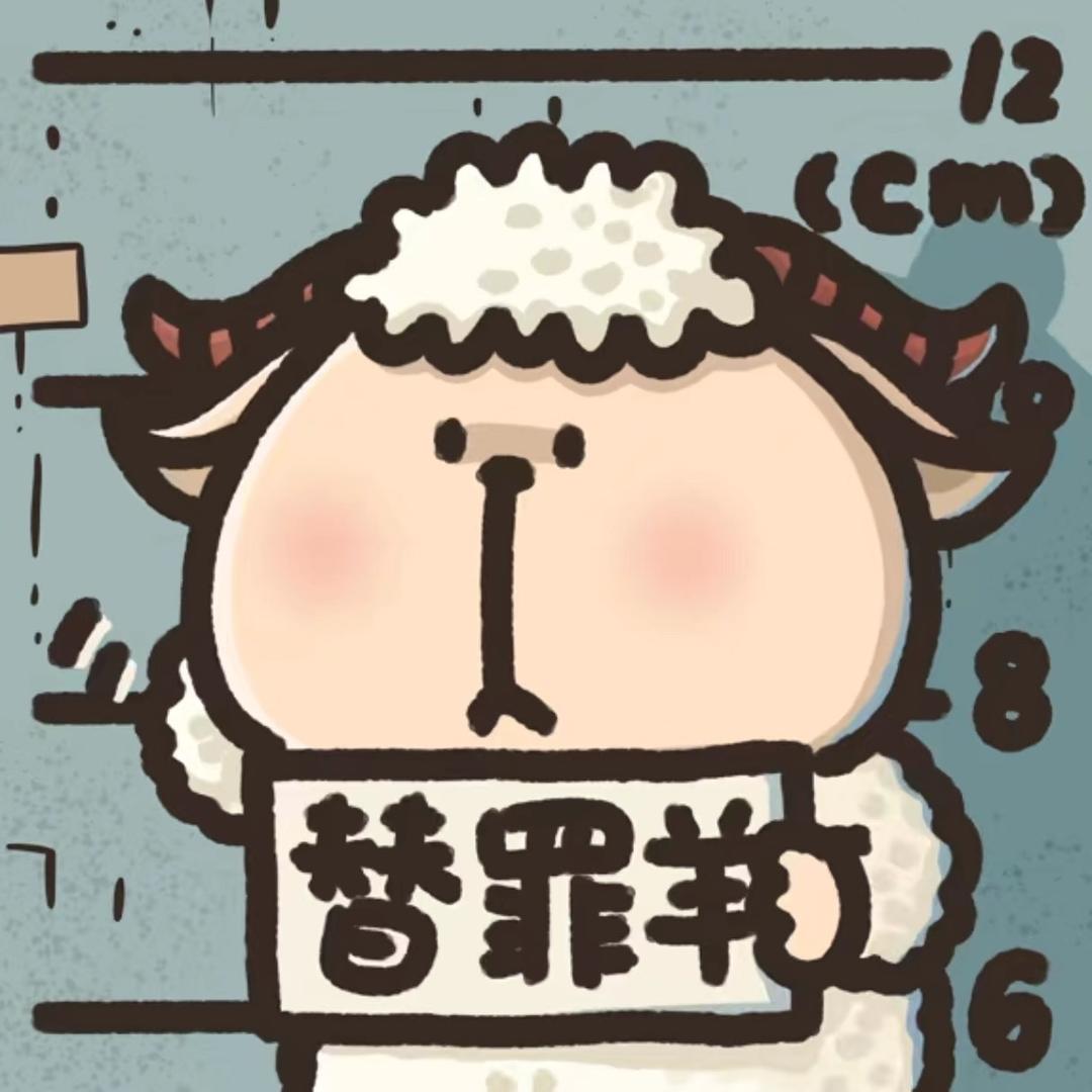 今天早点睡