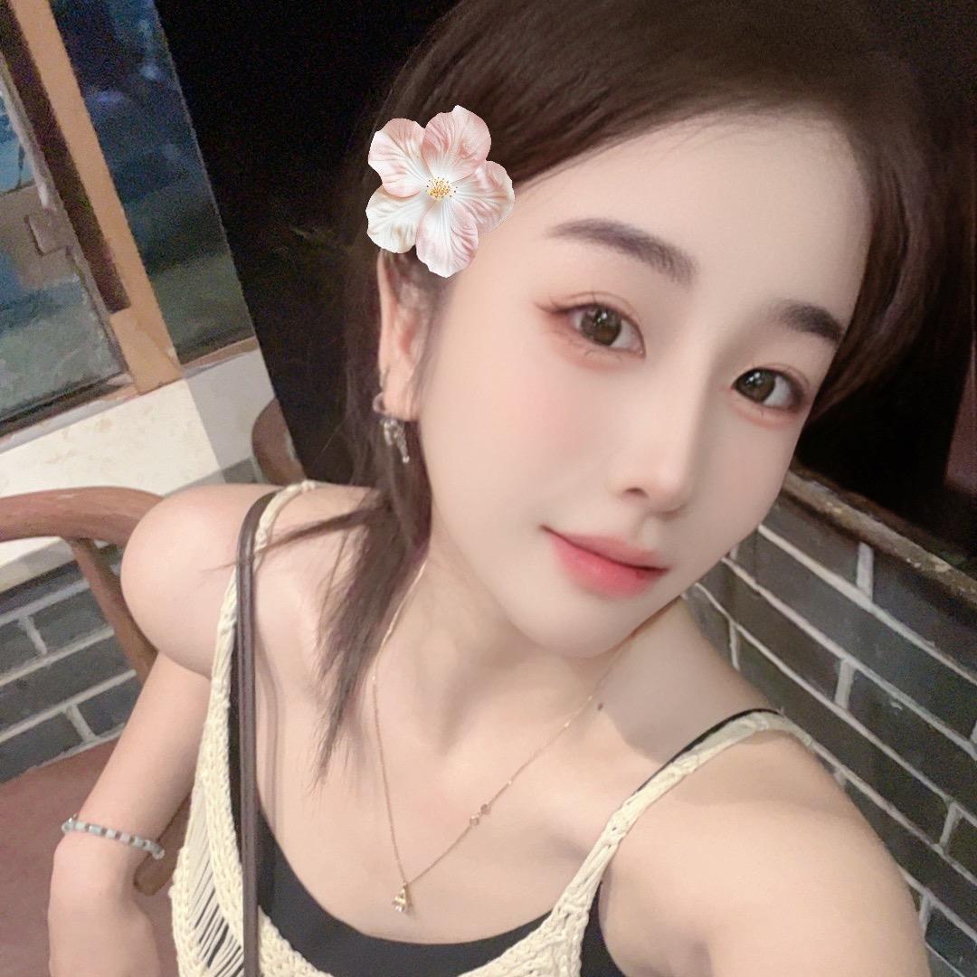 我很好❥。