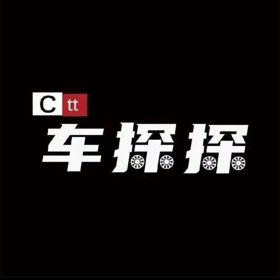 威海车探探奔驰大 G 最新行情