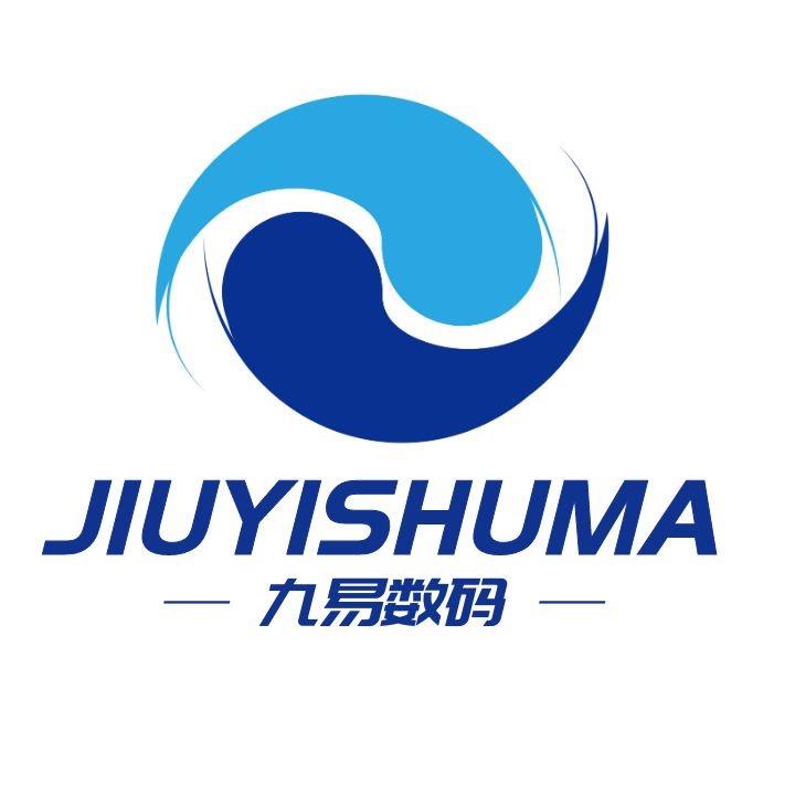 九易数码配件