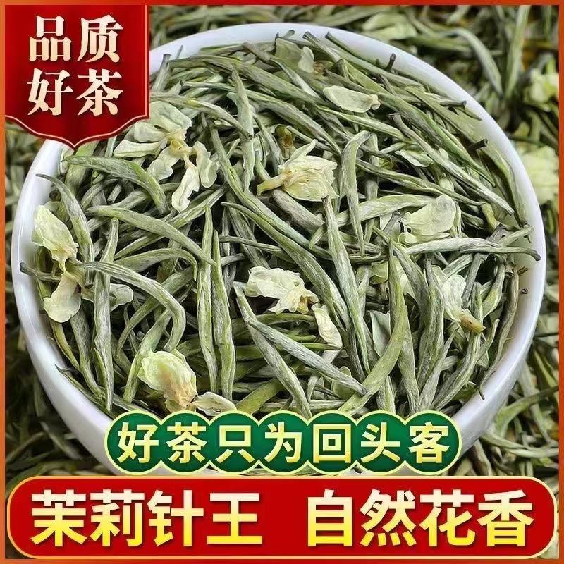 茶茶世家