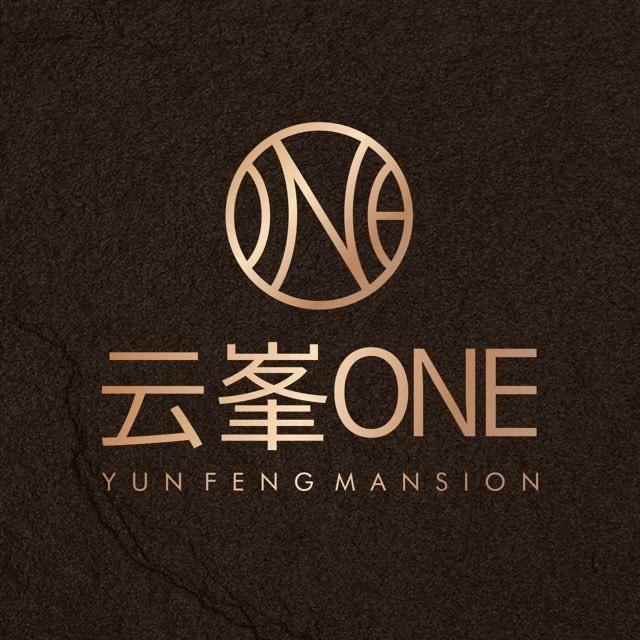交投 杉杉｜云峯ONE