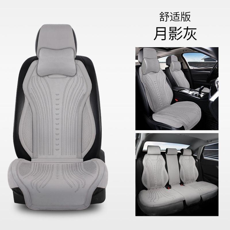 金牛车品企业店