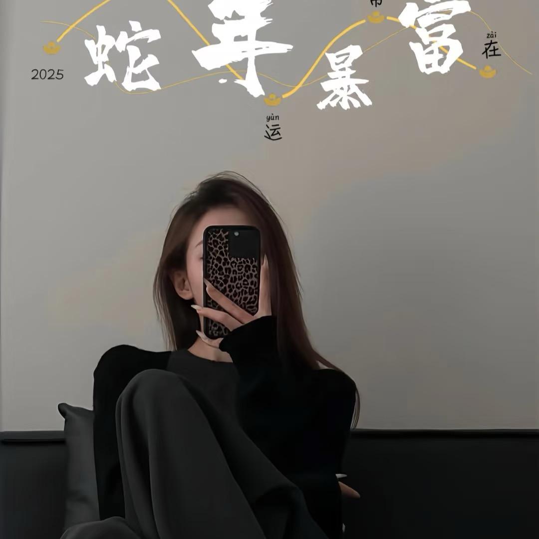 ꪶꪮꪰꪤꫀ多喜乐