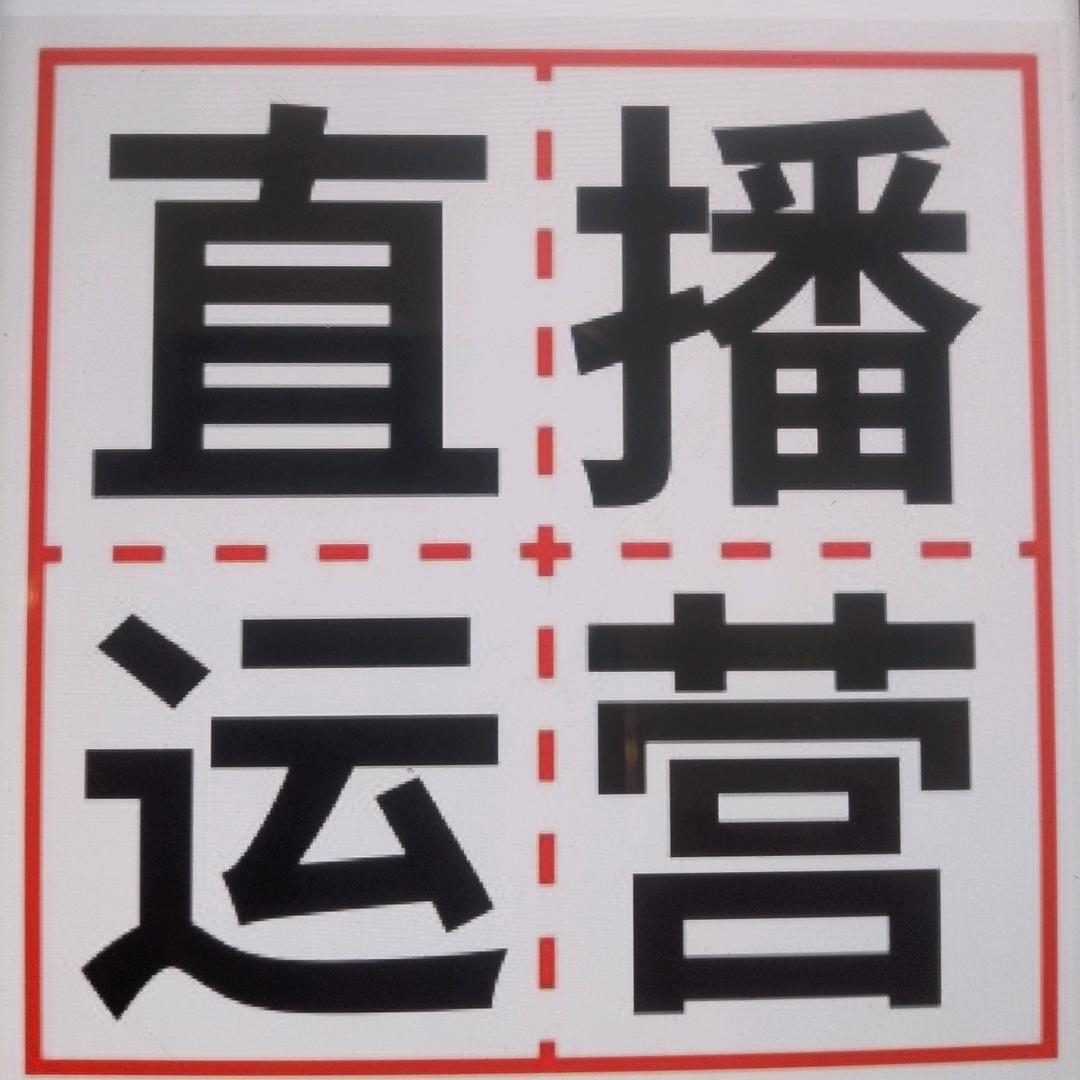 敏姐14:50