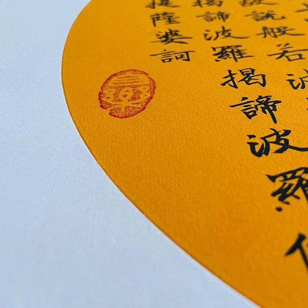 爱木头的豆子