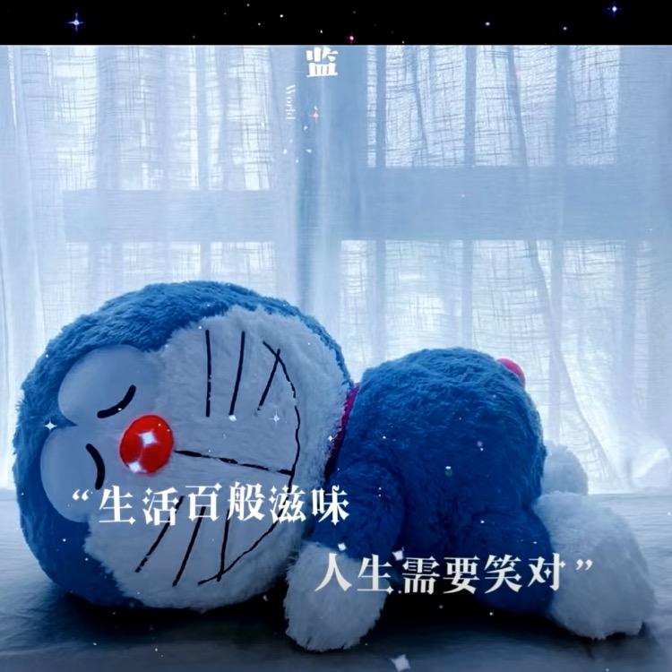 ❥ ᰔᩚ ღ 𝙡̶̶̶𝙤̶̶̶𝙫̶