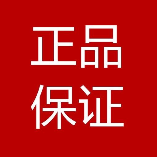 孤寂的白白