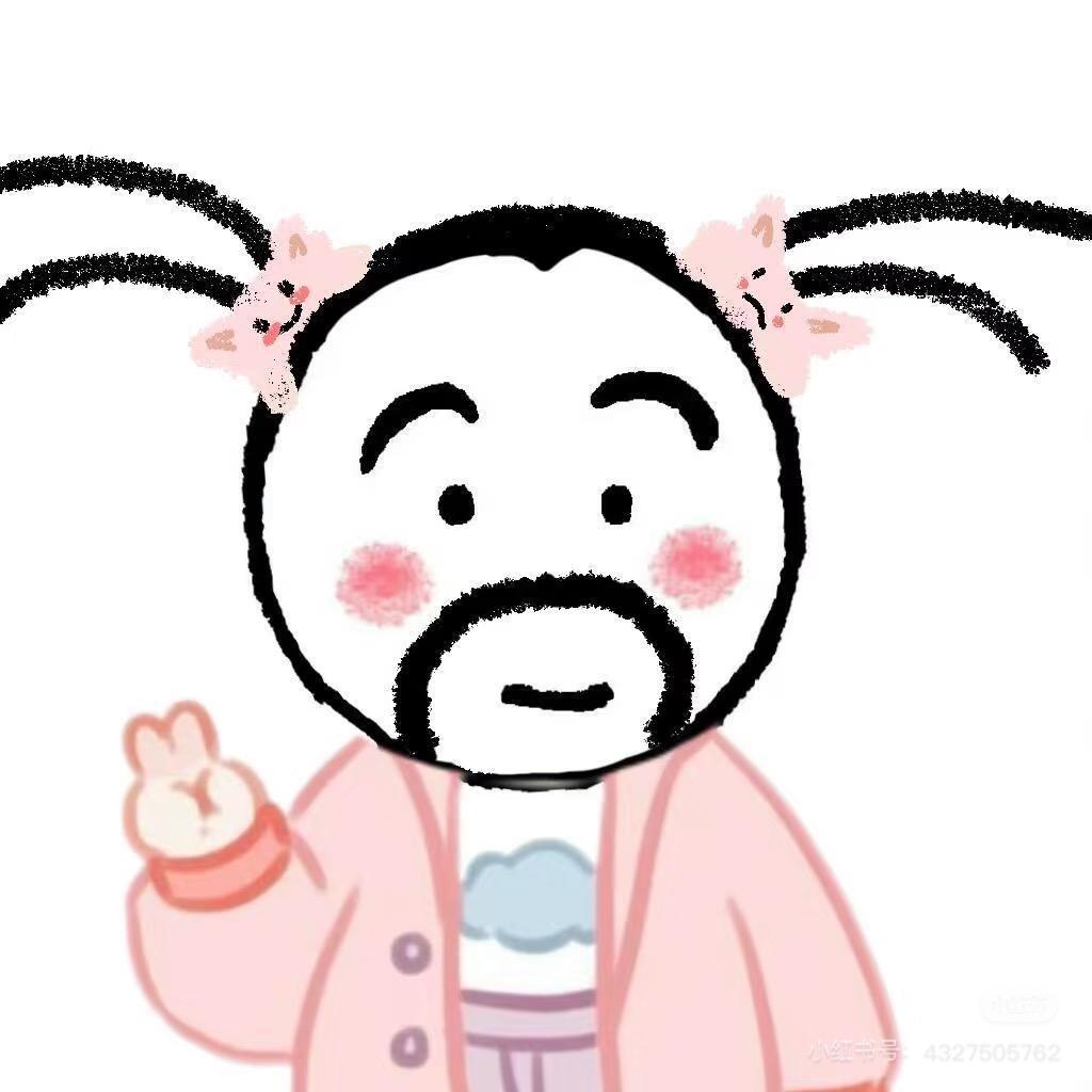 阿Biu 2.0