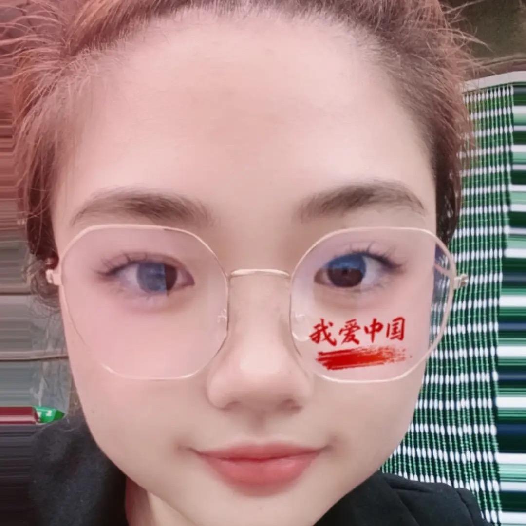 ☯🈳