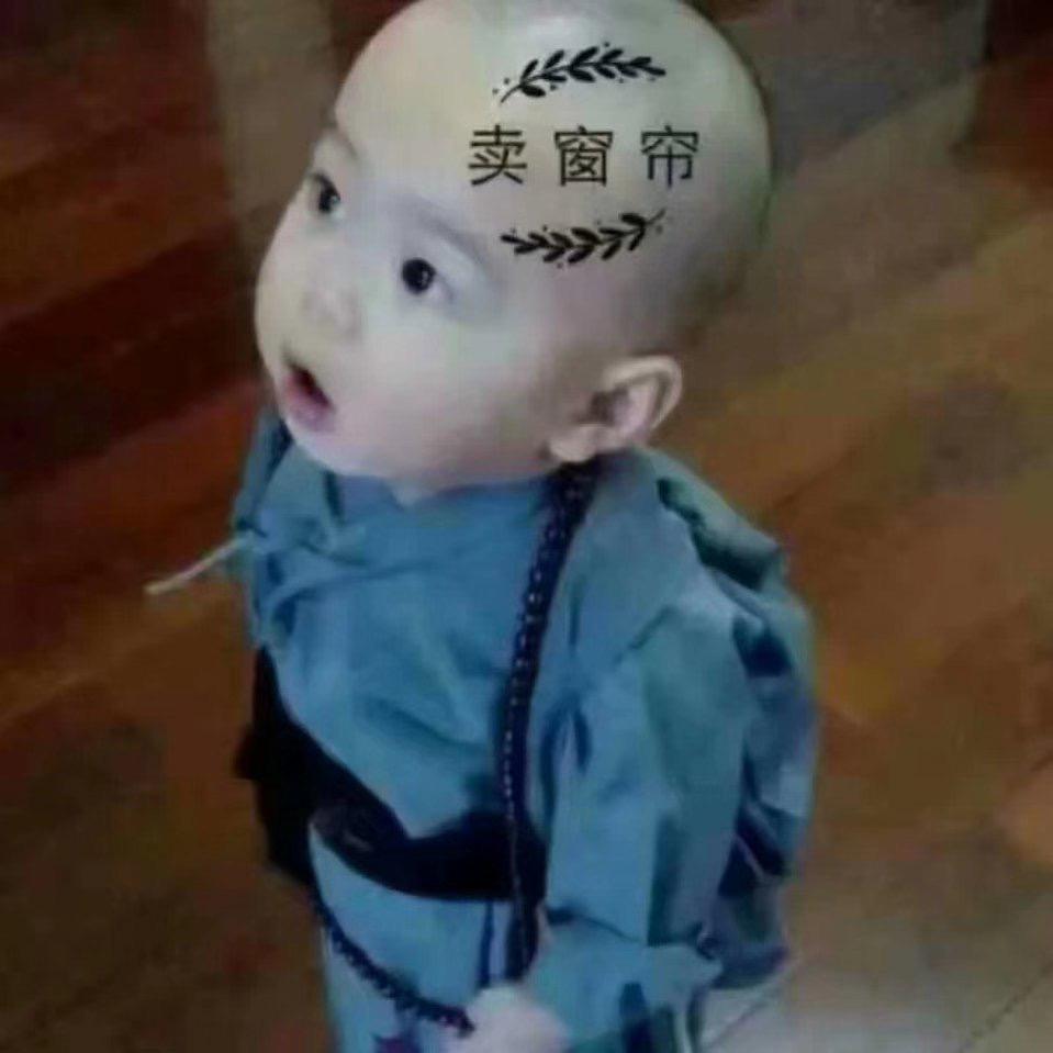唐 山