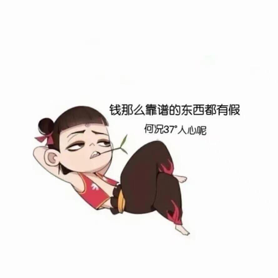 心声