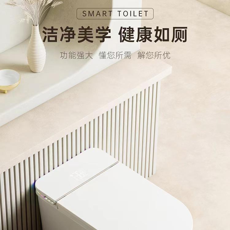 小王卫浴店