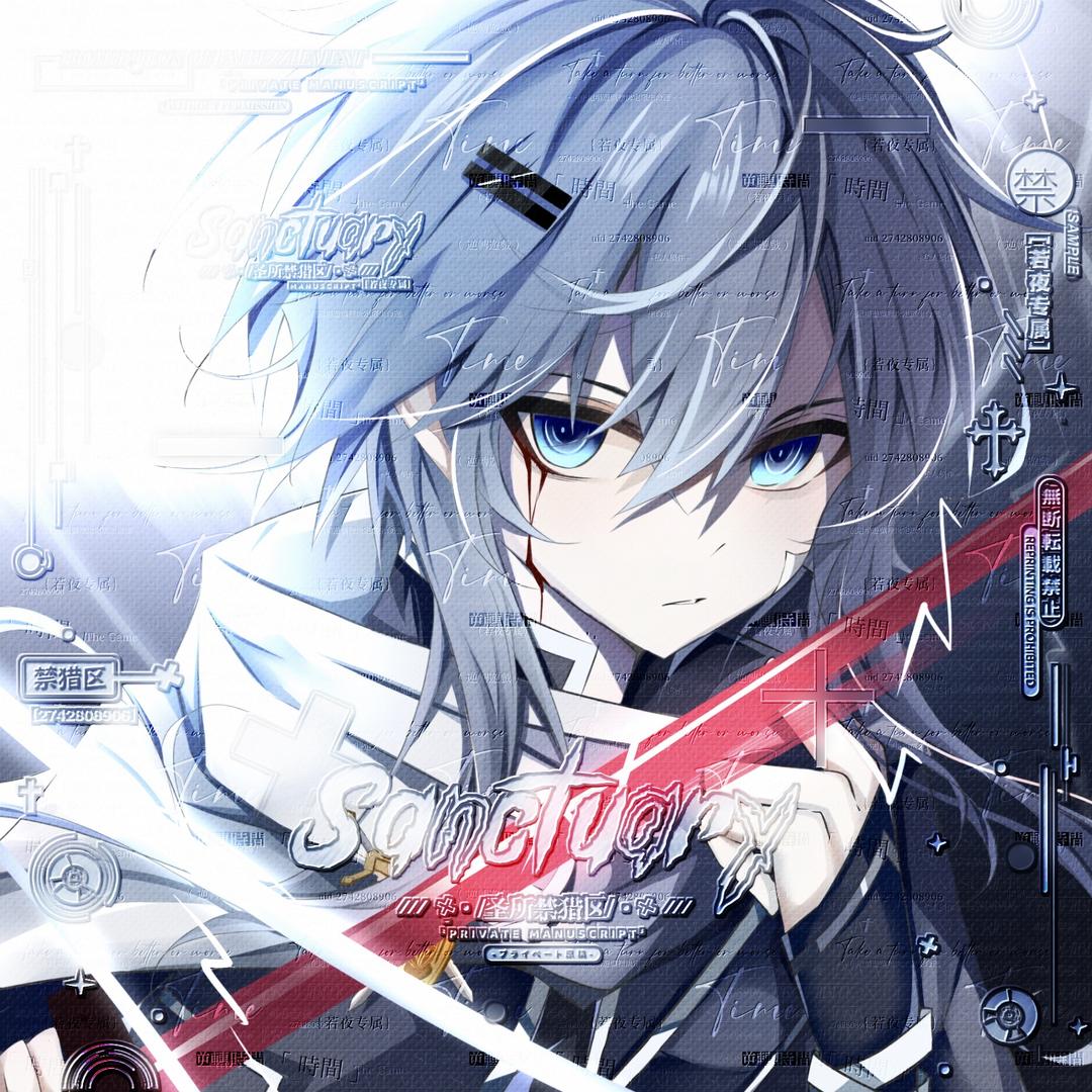 王者荣耀若夜（国一木兰）