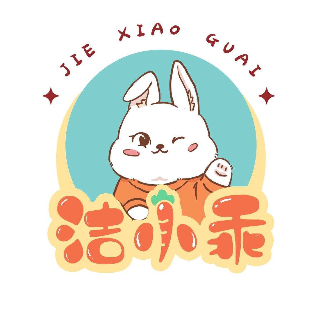 洁小乖童装