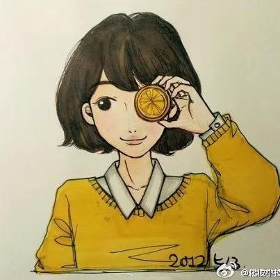 武漢一對一
