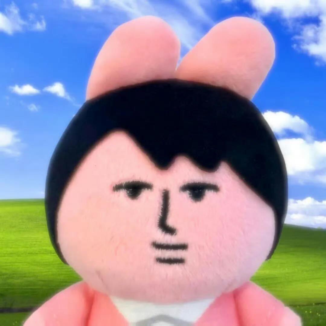 Seeyu