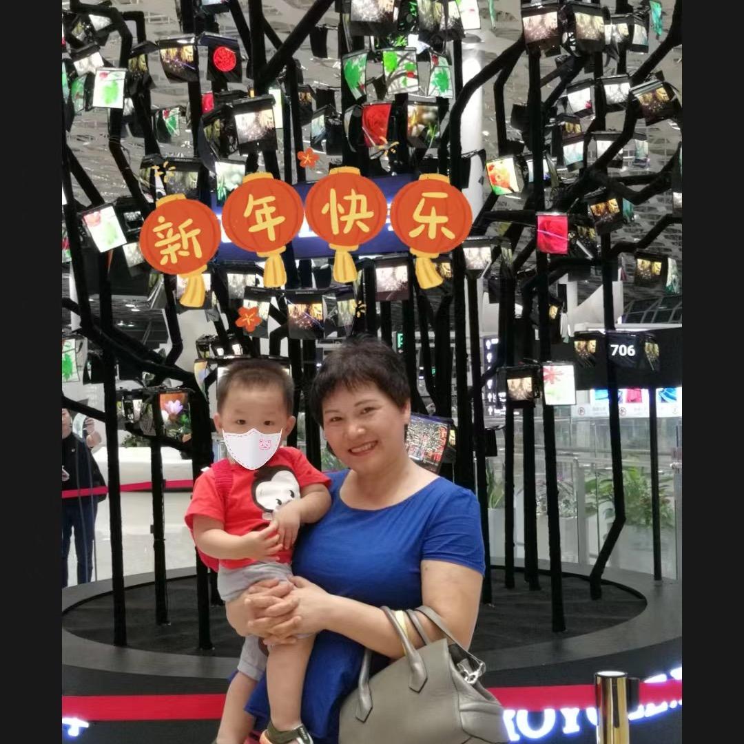 英子聊天11:10
