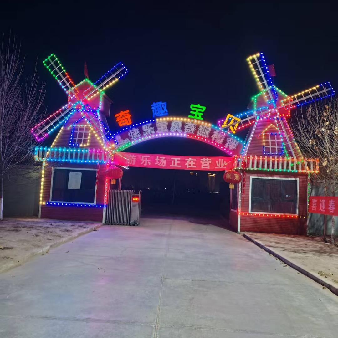 李延锋