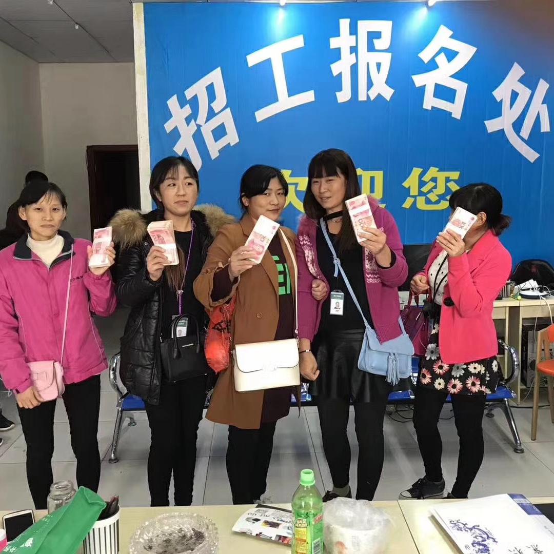 跟张总进厂